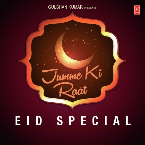 Mubarak Eid Mubarak - Various Artists