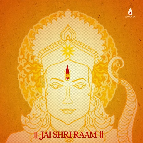 Shri Raam Raksha Stotram - Tara Kini, Vasanti Muthukumar