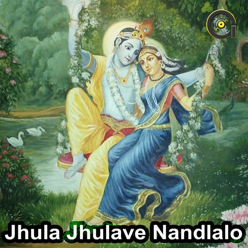Vah Re Nand Ji Ka Laal - Rajkumar Maluni