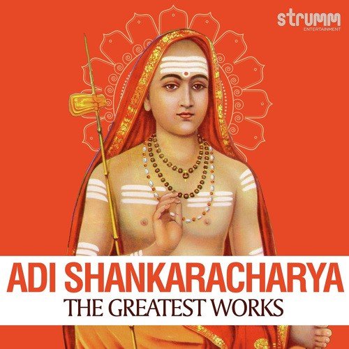 Kalika Ashtakam - Various Artists