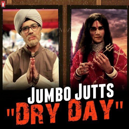 Jumbo Jutts   Dry Day - Jumbo Jutts