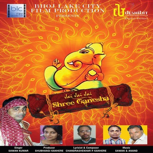 Jai Jai Jai Shree Ganesha - Sawan Kumar