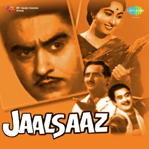 Pathar Ki Rahen Pathar Ki Insaan - N. Dutta