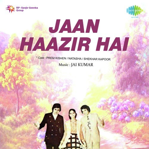 Hum Na Rahenge Tum Na Rahoge - Jai Kumar
