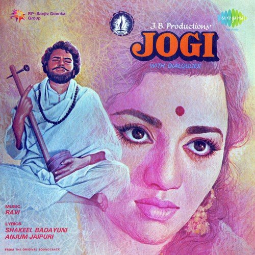 Ek Bhooli Yaad Ne - Pandit Ravi Shankar