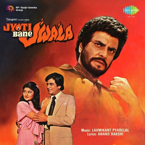 Tel Malish Boot Polish - Laxmikant - Pyarelal