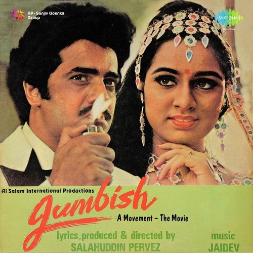 Hariyali Mohe - Jaidev Kumar