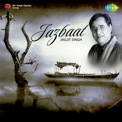 Kabhi Yun Bhi To Ho - Jagjit Singh, Chitra Singh, Kuldip Singh
