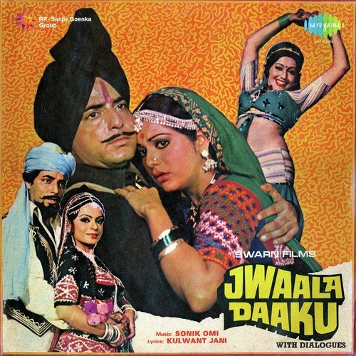 Zaat Aurat Ki Aesi Buri Hai - Sonik-Omi