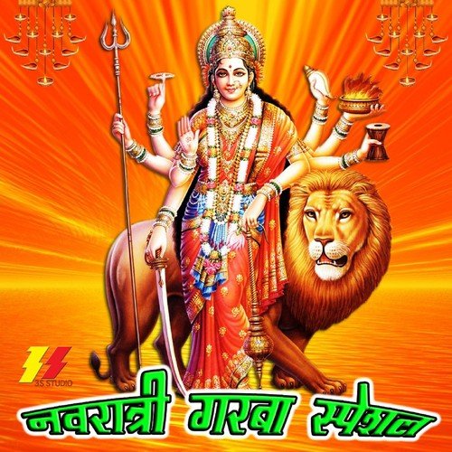 Ghume Re Ghume Ambe Garbo - Zulfi Khan
