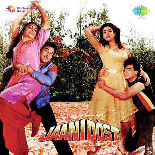 Jawani Jawani Jalti Hai Jawani - Bappi Lahiri