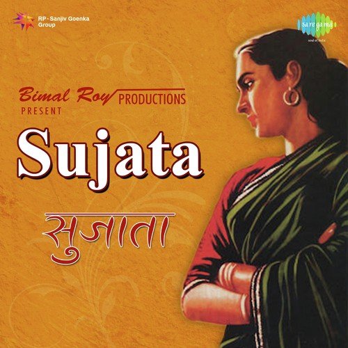 Jalte Hain Jiske Liye - Kuldeep Raj