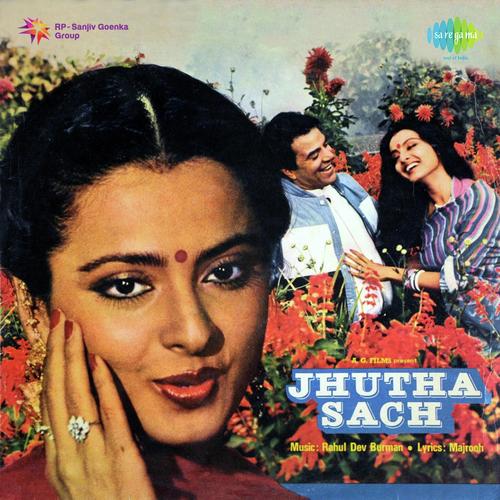 Kya Karoon Main To - R.D. Burman