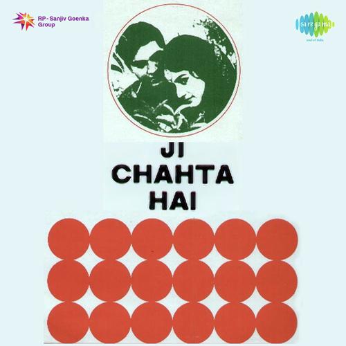 Hamne Dekha Hai Tumhen - Kalyanji Anandji