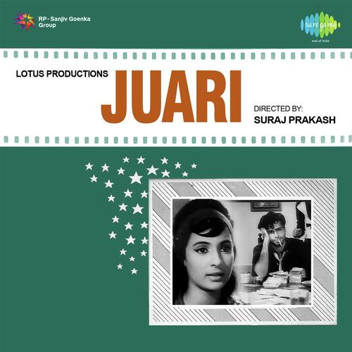 Jan E Man Allah Khabar - Kalyanji Anandji
