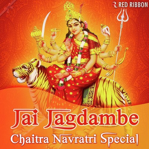 Odh Ke Dhani Chunariya - 