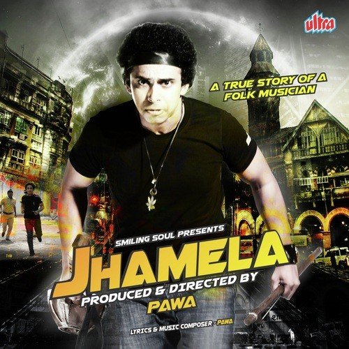 Jhamela - Pawa, Preetika Chauhan