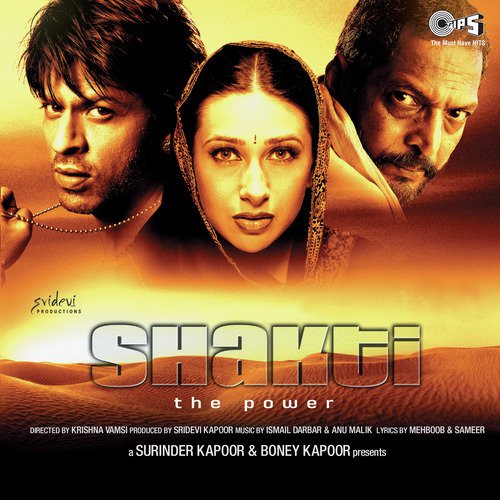 Ishq Kameena - Vishal-Shekhar
