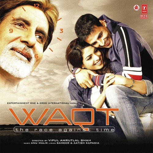 Toot Gaya - Jai Kumar Nair