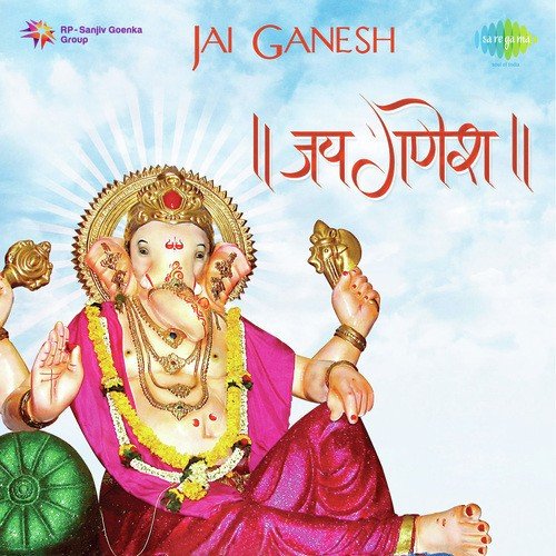 Murti Ganesh Ki (From Takkar) - Usha Khanna