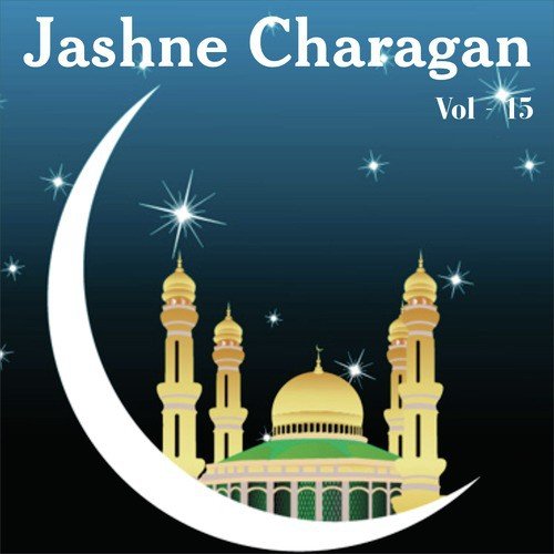 Mustafa Ka Gharan - Wajid Ali Qadri