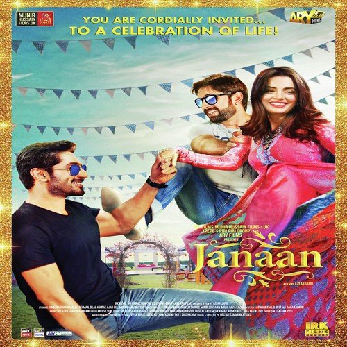 Jhoom Le - Salim-Sulaiman, Ahmed Ali, Taha Malik