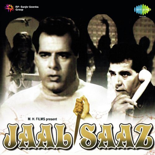 Teri Nazar Ne Kiya Kya Ishara - G.S. Kohli