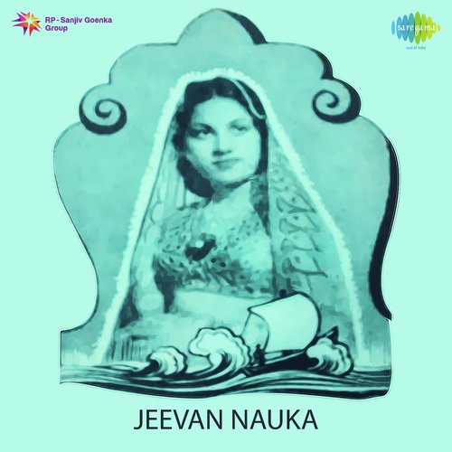 Prem Ke Suhane Geet Ga - Pt. Gobindram, Shankarrao Vyas