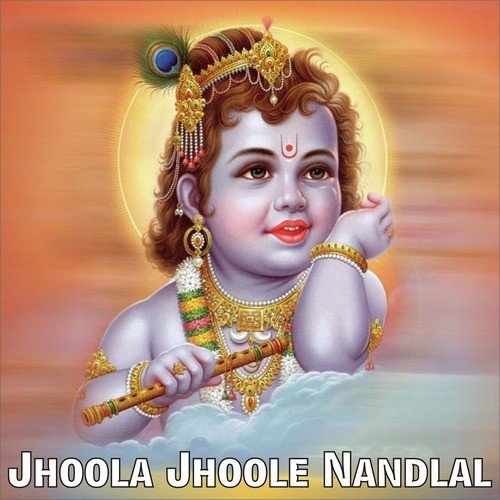 Jhoola Jhule Re Nandlal - Anup Jalota