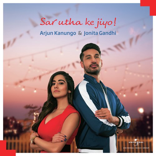 Sar Utha Ke Jiyo - Vipul Kapoor