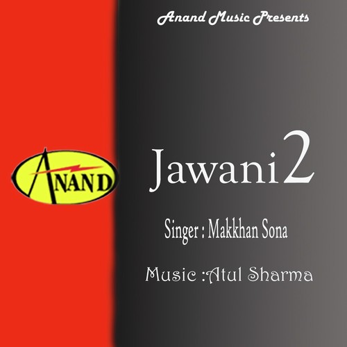Tere Sajan - Makkhan Sona