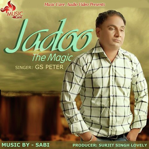 Chupp Sda Rehna - GS Peter