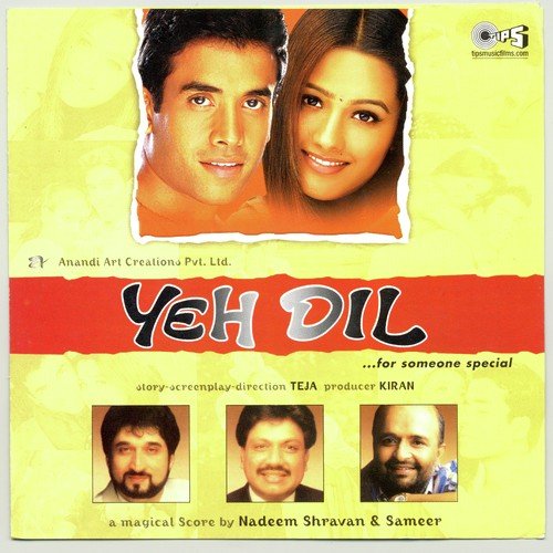 Kyun Dil Bichade - Parmod Rattan