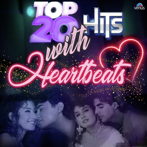 Ab Hain Neend Kise Ab Hain Chain Kahan - Duet - With Beats - Vibha Sharma