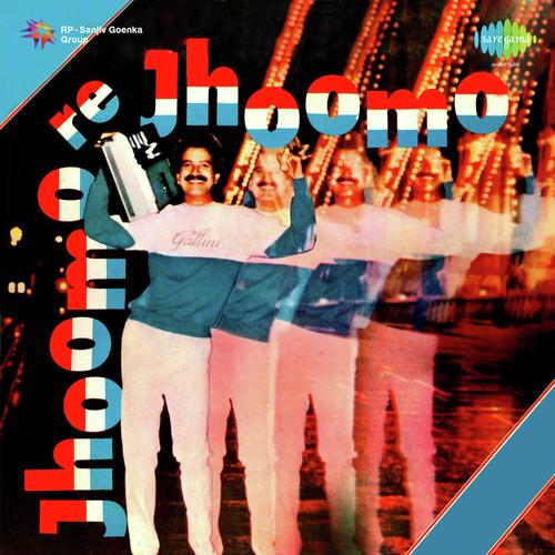 Jhoomo Re Jhoomo - Vinod Pandit, Kumkum Khazanchi, Pandit Dinesh