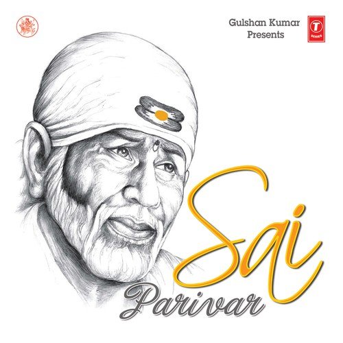 Shirdi Wale Ki Phoolon Se Sajaao Paalki - Ravi Bhushan Dubey