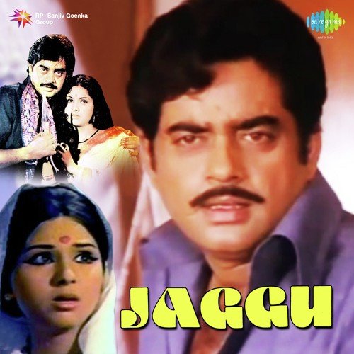 Main Ne Mahi Dekha   Meri Payal Chhanke - Sonik-Omi
