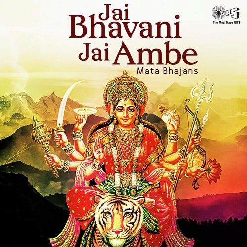 Bhavani Jai Bhavani - Various Artists