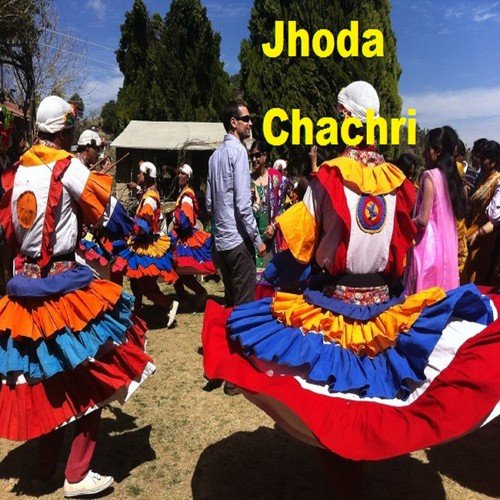Subdaare Ki Cheli Anandi - Various Artists