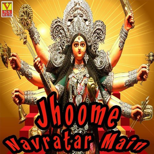 Jab Aavela Kuwar Ek Saal Main - Shashi, Amleshsh Shukla, Tripti
