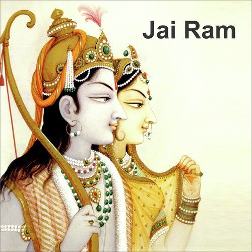 Itna To Karna Swami - Anup Jalota