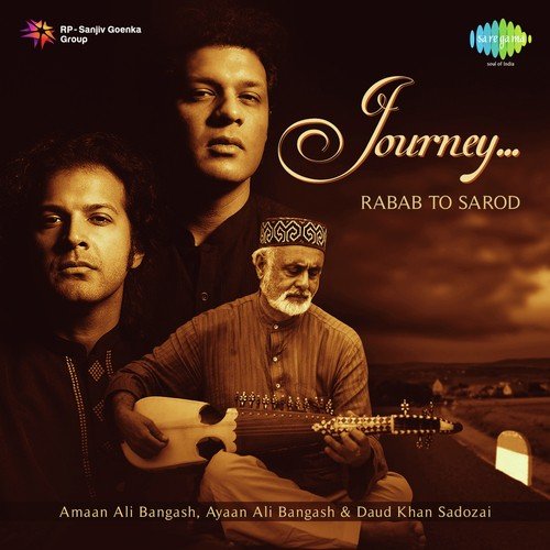 Evenings In Rewa - Various Artists