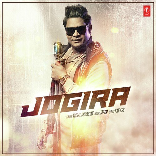 Jogira - Vishal Srivastav