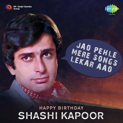 Jhoom Ke Gaa Yun Aaj Mere Dil (From Patanga) - Various Artists