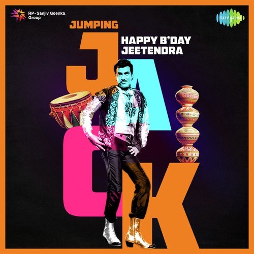 Megha Re Megha Re (From Pyaasa Sawan) - Various Artists