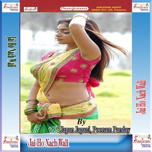 Tohar Garam Jawani - Japan Japani, Poonam Panday