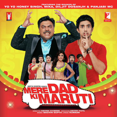Mere Dad Ka Mash Up - Various Artists