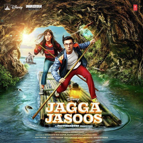 Ullu Ka Pattha - Pritam