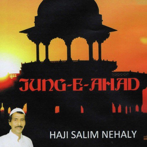 Acha Hai Mehboob Khuda Ka - Haji Salim Nehaly
