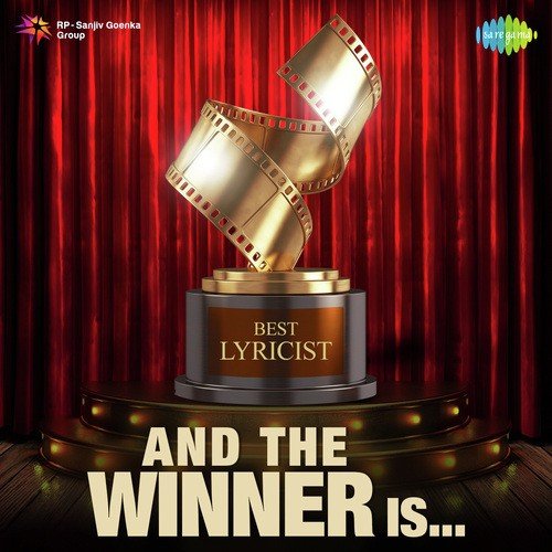Tere Mere Beech Men (From Ek Duje Ke Liye) - Various Artists